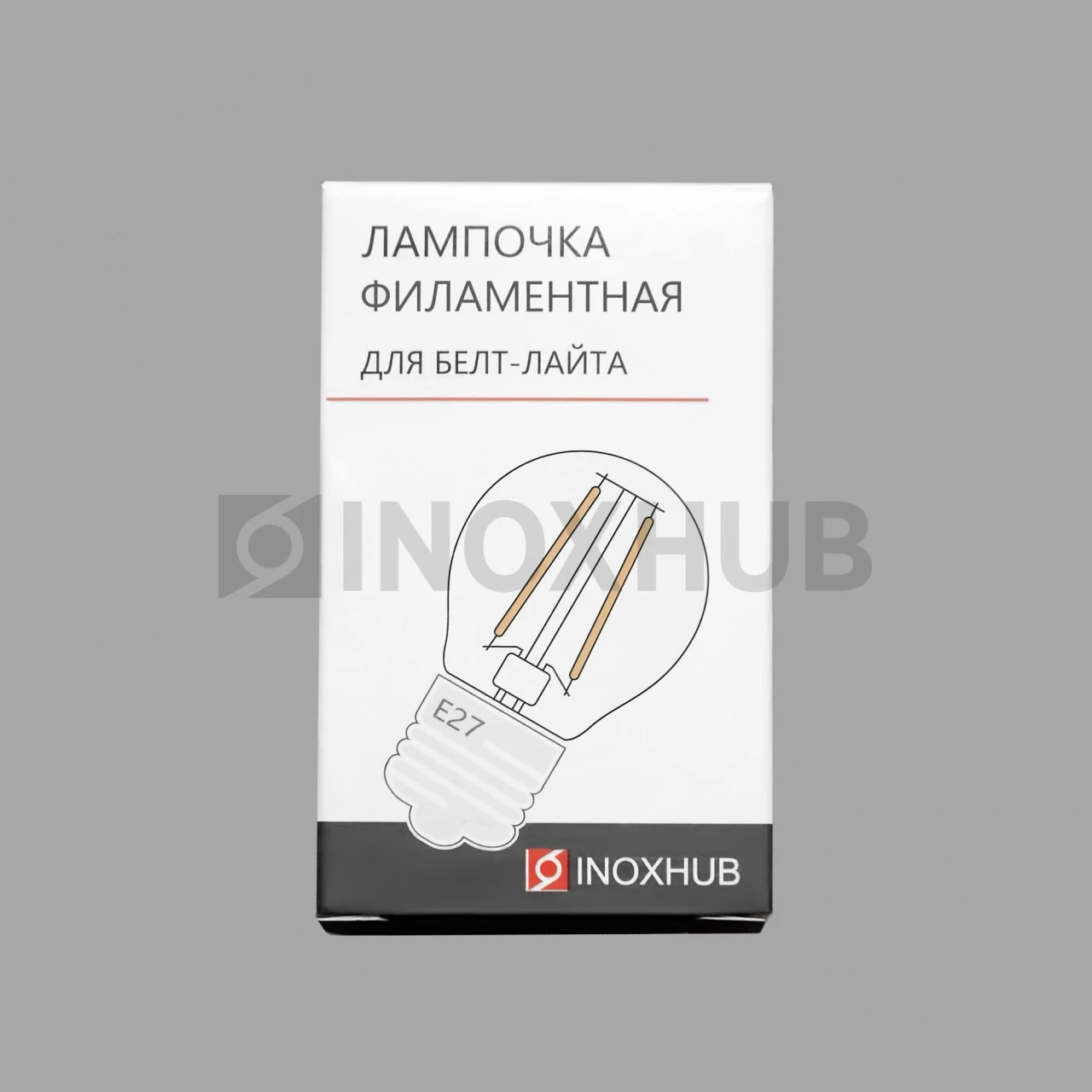 INH-L01-B-E27-G45T2-2W-TWW фото Иноксхаб