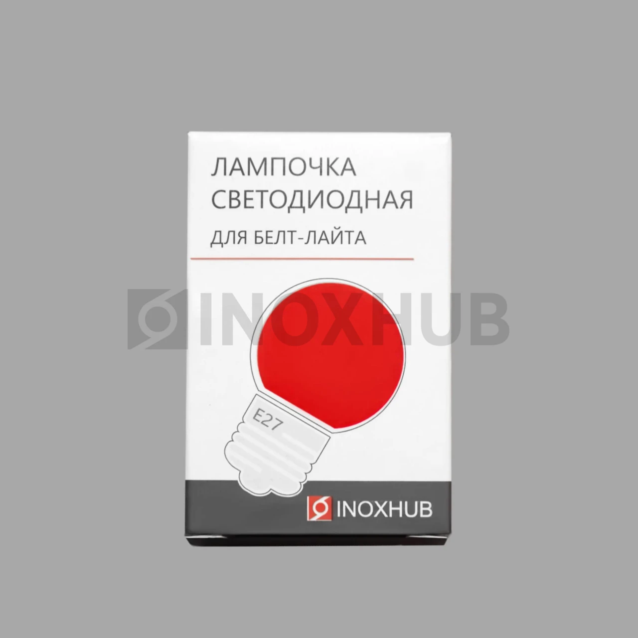 Лампочка для Белт-Лайта 220В, E27, 6 SMD, G45, 2Вт, КРАСНАЯ, 059804 фото Иноксхаб