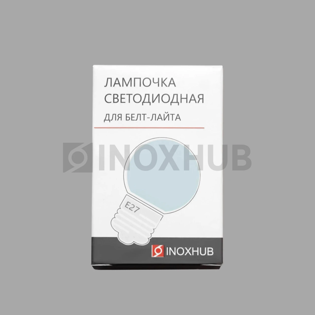 Лампочка для Белт-Лайта 220В, E27, 6 SMD, G45, 2Вт, БЕЛАЯ, 059801 фото Иноксхаб