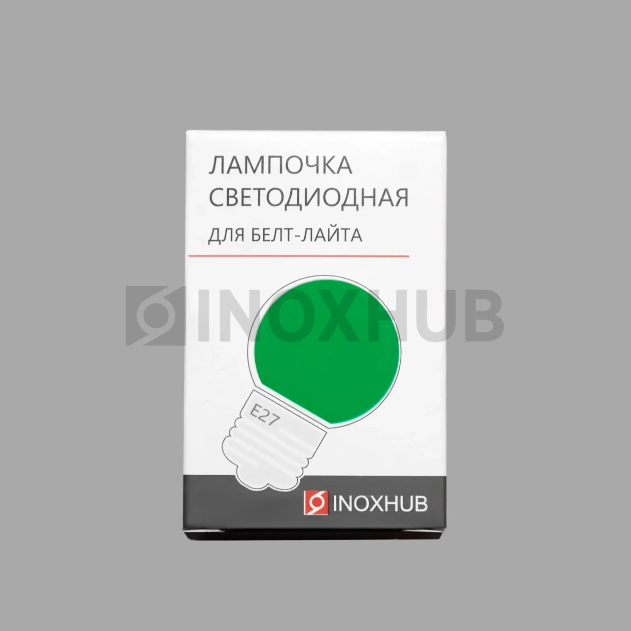 Лампочка для Белт-Лайта 220В, E27, 6 SMD, G45, 2Вт, ЗЕЛЕНАЯ, 059806 фото Иноксхаб